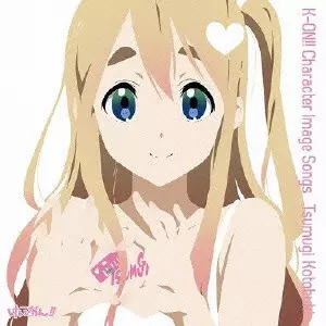🎸中古CD新入荷🎸『けいおん! 』『けいおん!!』作品まとめて入荷いたし