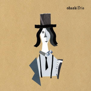 ohashi Trio / 大橋トリオ / FAKE BOOK 2