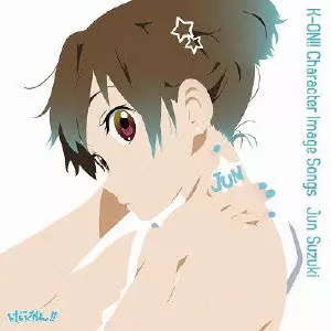 🎸中古CD新入荷🎸『けいおん! 』『けいおん!!』作品まとめて入荷いたし