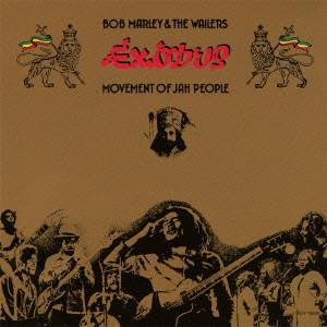 BOB MARLEY (& THE WAILERS) / ボブ・マーリー(・アンド・ザ・ウエイラーズ) / EXODUS / エクソダス +2