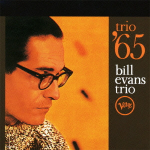 BILL EVANS / ビル・エヴァンス / TRIO '65 / トリオ ’65