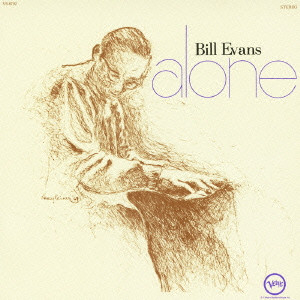BILL EVANS / ビル・エヴァンス / Alone / アローン+2