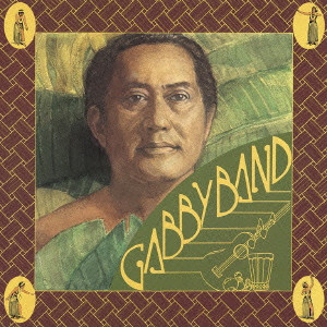 GABBY PAHINUI / ギャビー・パヒヌイ / THE GABBY PAHINUI HAWAIIAN BAND