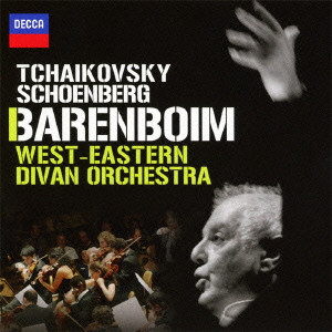 DANIEL BARENBOIM / ダニエル・バレンボイム / チャイコフスキー:交響曲第6番≪悲愴≫ 他