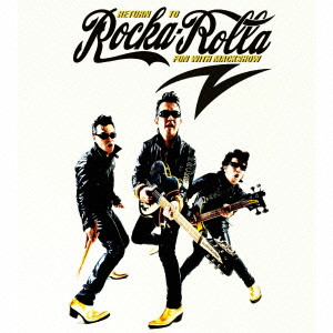 THE MACKSHOW / ザ・マックショウ / Rocka Rolla zero(初回限定盤)