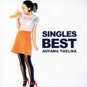 THELMA AOYAMA / 青山テルマ / SINGLES BEST(初回限定盤)