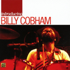BILLY COBHAM / ビリー・コブハム / Introducing Billy Cobham / ジャズ・ベスト・ビリー・コブハム