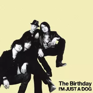 2026年3月22日(日) 新着中古品入荷情報 The Birthday多数、遠藤