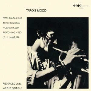 TERUMASA HINO / 日野皓正 / TARO'S MOOD / タローズ・ムード'(2CD)
