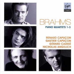 RENAUD CAPUCON / ルノー・カピュソン / BRAHMS: PIANO QUARTETS / ブラームス:ピアノ四重奏曲集