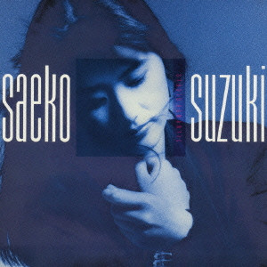 SAEKO SUZUKI / 鈴木さえ子 / STUDIO ROMANTIC / スタジオロマンチスト