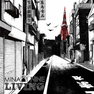 MINAMI NiNE / LIVING