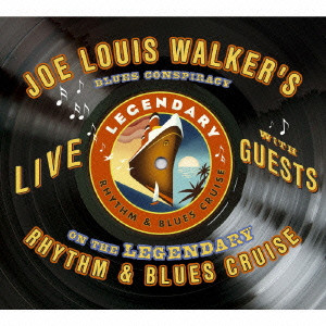 JOE LOUIS WALKER / ジョー・ルイス・ウォーカー / BLUES CONSPIRACY - LIVE / ブルース・コンスピラシー・ライブ