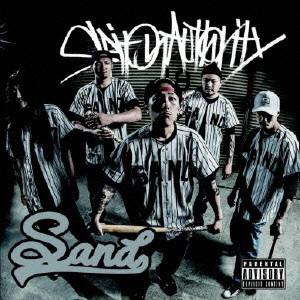 SAND / SPIT ON AUTHORITY