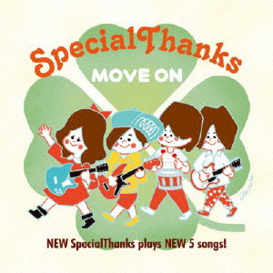 SpecialThanks / MOVE ON (CD+DVDのみ)