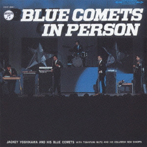 Jackey Yoshikawa & His BLUE COMETS / ジャッキー吉川とブルー・コメッツ / ブルー・コメッツ・リサイタル