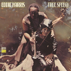 EDDIE HARRIS / エディ・ハリス / FREE SPEECH / フリー・スピーチ