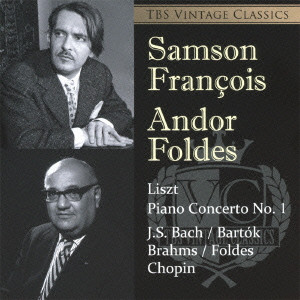 SAMSON FRANCOIS / サンソン・フランソワ / リスト:ピアノ協奏曲第1番/バッハ、バルトーク、ブラームス 