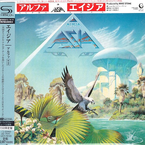 ASIA / エイジア / ALPHA - 2014 DSD MASTERING/SHM-CD / アルファ+2  - '14DSDマスター/SHM-CD