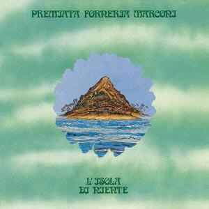 PFM / ピー・エフ・エム / 甦る世界~オリジナル・イタリアン・ヴァージョン - BLUE-SPEC CD 2/リマスター