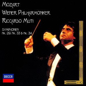 RICCARDO MUTI / リッカルド・ムーティ / モーツァルト:交響曲29番、第33番&第34番