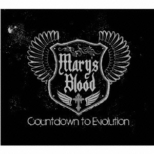 Mary's Blood / メアリーズ・ブラッド / Countdown to Evolution<初回限定盤>