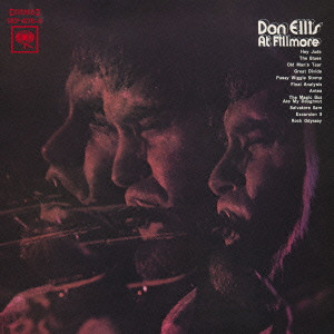 DON ELLIS / ドン・エリス / AT FILLMORE / アット・フィルモア(2CD)