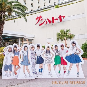 Negipecia / Girl's Life (Negipecia盤) 