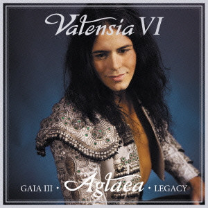 VALENSIA / ヴァレンシア / アグライア(ガイアIII)~ザ・フェアウェル・アルバム<2CD>