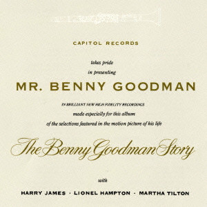 BENNY GOODMAN / ベニー・グッドマン / THE BENNY GOODMAN STORY / ベニー・グッドマン物語