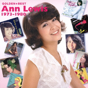 ANN LEWIS / アン・ルイス / GOLDEN BEST ANN LEWIS 1973 -1980 / ゴールデン☆ベスト アン・ルイス 1973~1980[SHM-CD]