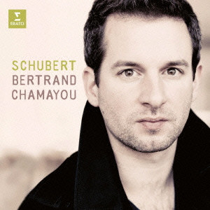 BERTRAND CHAMAYOU / ベルトラン・シャマユ / シューベルト: 「さすらい人幻想曲」~ピアノ小品集