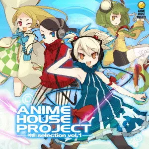 同人CDストックリスト公開！ 5月18日 (月)更新！ : ディスクユニオン
