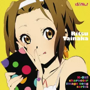 🎸中古CD新入荷🎸『けいおん! 』『けいおん!!』作品まとめて入荷いたし