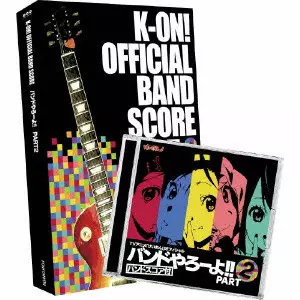 中古】🎸けいおん!17周年!関連タイトル特集!🎸ごはんはおかず/GO!GO 中古】🎸けいおん!17周年!関連タイトル特集!🎸ごはんはおかず/GO!GO