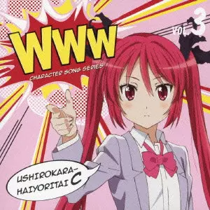 廃盤 稀少盤 CD 山本正之 SOLO弾きの夜 2nd night