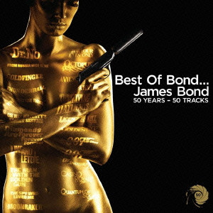 (サウンドトラック) / BEST OF BOND... JAMES BOND 50 YEARS - 50 TRACKS / ベスト・オブ・ボンド 007 50YEARS-50TRACKS 50周年アニヴァーサリー・コレクション