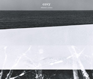 envy / Atheist’s Cornea