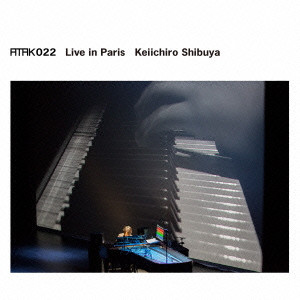 KEIICHIRO SHIBUYA / 渋谷慶一郎 / Live in Paris
