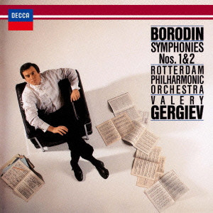 VALERY GERGIEV / ヴァレリー・ゲルギエフ / ボロディン:交響曲第1番&第2番