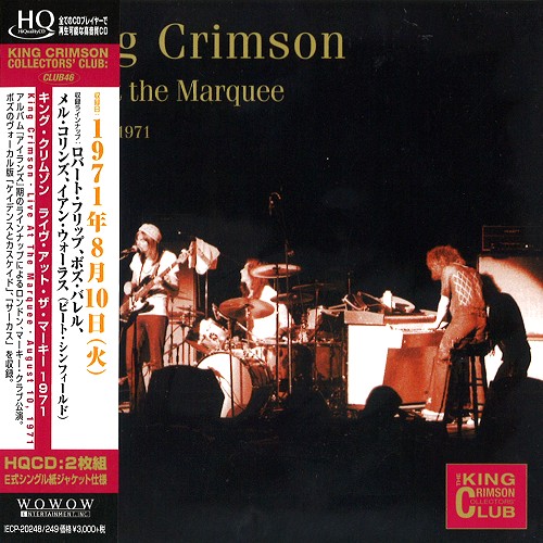 KING CRIMSON / キング・クリムゾン / LIVE AT THE MARQUEE 1971 / ライヴ・アット・ザ・マーキー1971 - HQCD