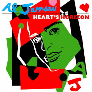 AL JARREAU / アル・ジャロウ / HEART'S HORIZON / ハーツ・ホライズン