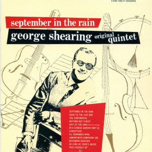 GEORGE SHEARING / ジョージ・シアリング / September In The Rain / 九月の雨