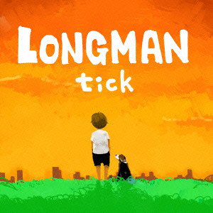 LONGMAN / tick