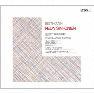 HERBERT BLOMSTEDT / ヘルベルト・ブロムシュテット / ベートーヴェン:交響曲全集