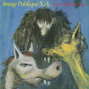 PUBLIC IMAGE LTD (P.I.L.) / パブリック・イメージ・リミテッド / P.I.L./パリ・ライヴ  (プラチナSHM-CD)