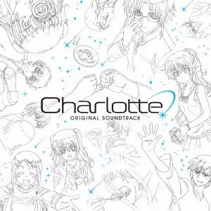 (アニメーション音楽) / Ｃｈａｒｌｏｔｔｅ　ＯＳＴ