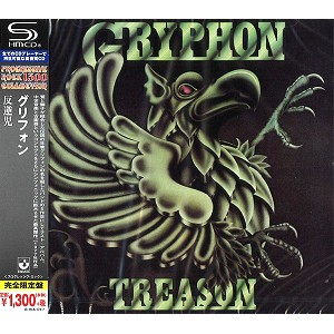 GRYPHON / グリフォン / 反逆児 - SHM-CD