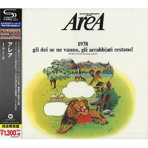 AREA (PROG) / アレア / 1978 - SHM-CD
