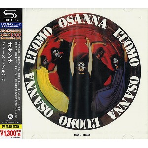 OSANNA / オザンナ / L'UOMO - SHM-CD / ファースト! - SHM-CD